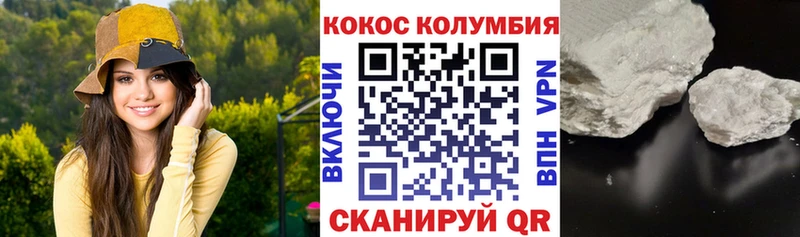блэк спрут ссылки  Сураж  Cocaine Боливия  купить  сайты 