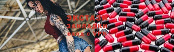 PSILOCYBIN Алексеевка