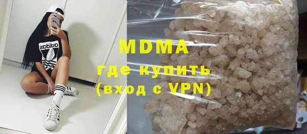 мефедрон мука Алексин