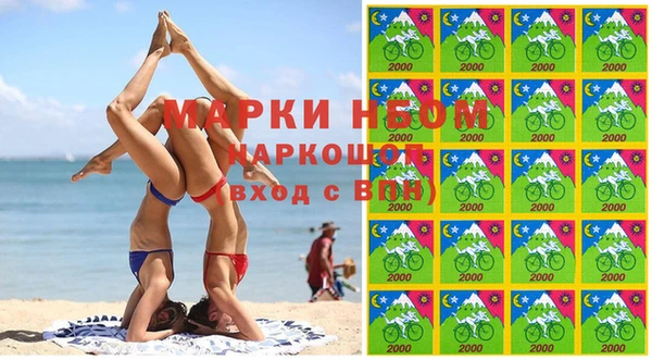 круглые Зеленокумск