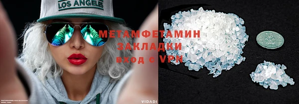 2c-b Алзамай