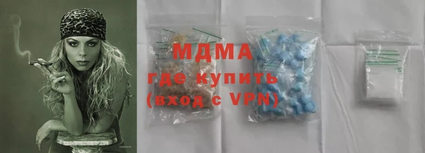 мефедрон мука Алексин