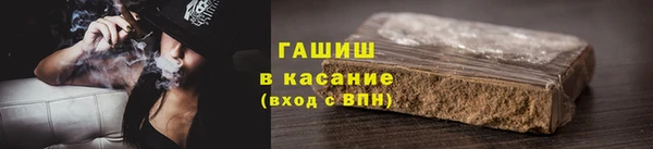 2c-b Алзамай