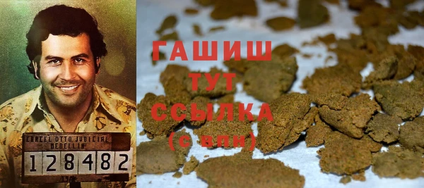 2c-b Алзамай