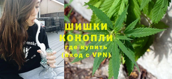 метамфетамин Зерноград