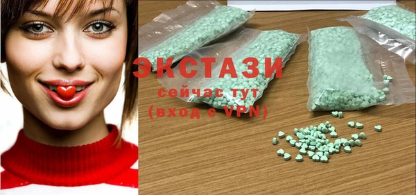 мефедрон мука Алексин