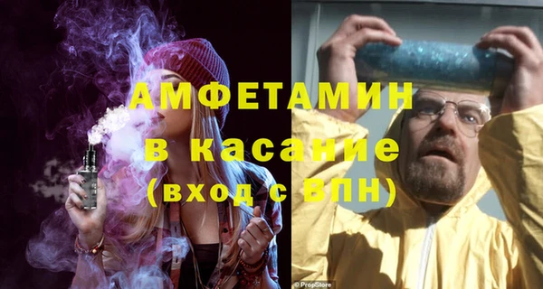 2c-b Алзамай