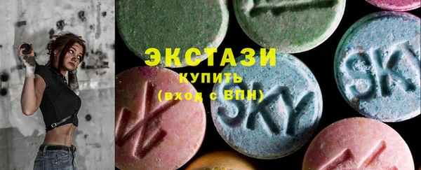 мефедрон мука Алексин
