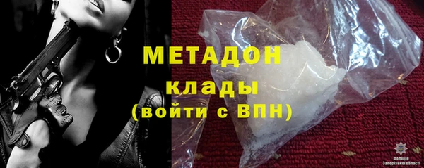 2c-b Алзамай
