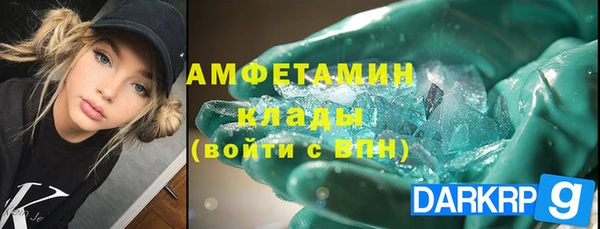 2c-b Алзамай