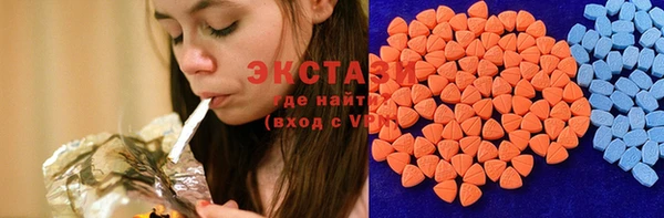 мефедрон мука Алексин